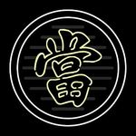 EA Finance