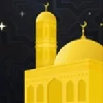 Eid Mubarak