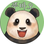 Fu Bao