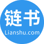 Lianshu
