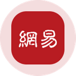 NetEase Tokenized Stock (Ondo)