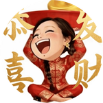 Yi
