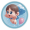 BabyBoomToken (BBT)