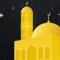 Eid Mubarak
