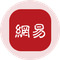 NetEase Tokenized Stock (Ondo)