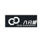 Octa Innovations