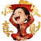 Yi