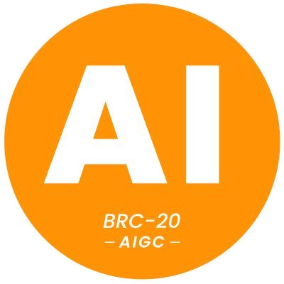 AIGC