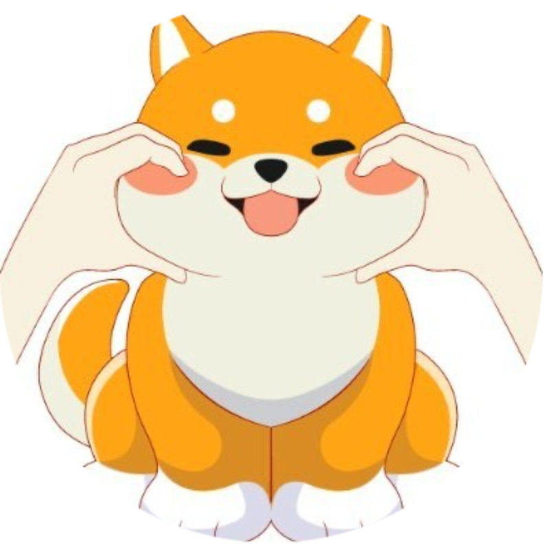 Baby Shiba Inu