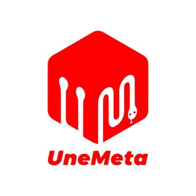 UNE