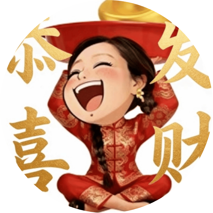 Yi