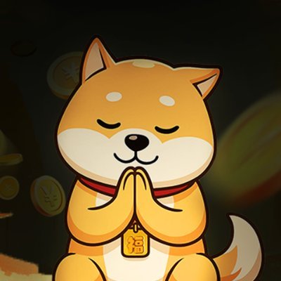 来福