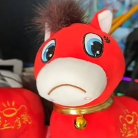 错版马 (Misprinted Horse)