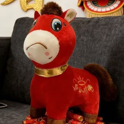错版马 (Misprinted Horse)