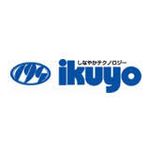 Ikuyo