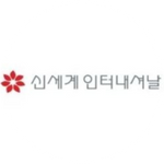 Shinsegae