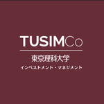 Tusim