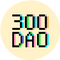 300DAO