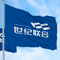 Century United Holdings Group