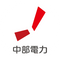 Chubu Electric Power