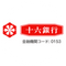 Juroku Bank