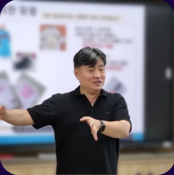 Jin Oh Yu