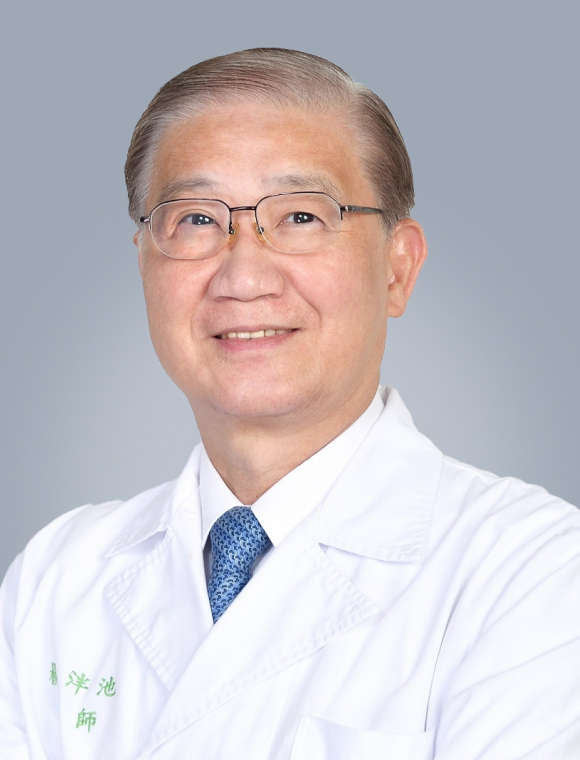 Pan-Chyr Yang